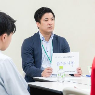 メインスライド画像